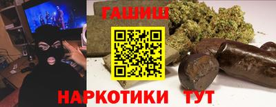 PSILOCYBIN Кинель