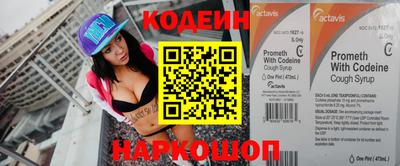 кокаин перу Кингисепп