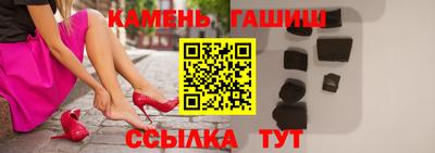 круглые Кимры