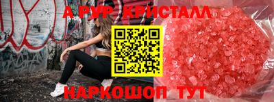 круглые Кимры