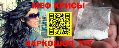 PSILOCYBIN Кинель