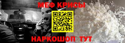 кокаин перу Кингисепп