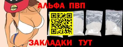 кокаин перу Кингисепп