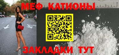 круглые Кимры
