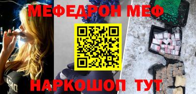 кокаин перу Кингисепп