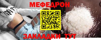 кокаин перу Кингисепп