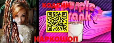 кокаин перу Кингисепп