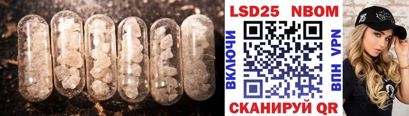 KRAKEN зеркало  Элиста  LSD-25 экстази ecstasy 