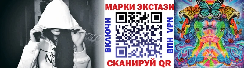 kraken ссылки  купить   Элиста  Марки NBOMe 1500мкг 